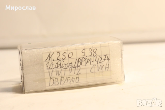 WIKING H0 1/87 VW T2 TRANSPORTER МОДЕЛ КОЛИЧКА, снимка 6 - Колекции - 53772364