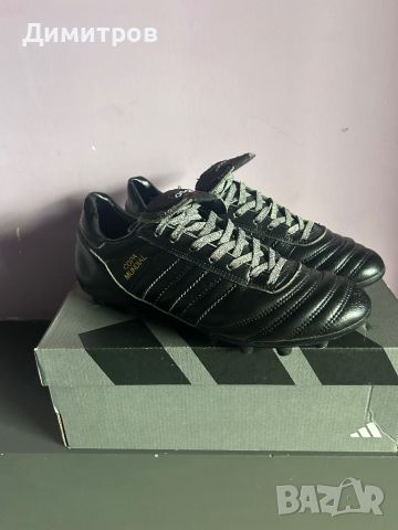 Adidas Copa Mundial 1990 FG., снимка 10 - Футбол - 46716260