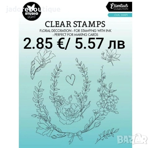 Силиконови печати Studio Light различни видове цветя, хора и други, снимка 9 - Други - 34638866