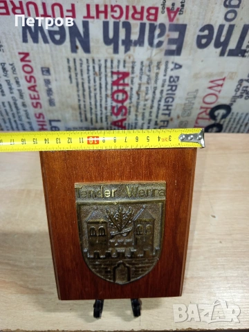 Плакет за стена"Tender Werra", снимка 6 - Антикварни и старинни предмети - 53476647