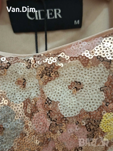 Къса парти рокля с цветни паети.Нова с етикет .М- размер, снимка 4 - Рокли - 54000160