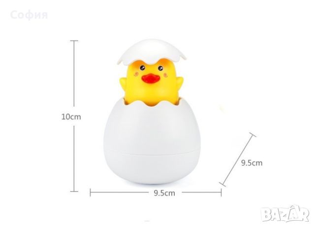 Детска забавна играчка за вана жълто пате в яйце, снимка 3 - Други - 45731203