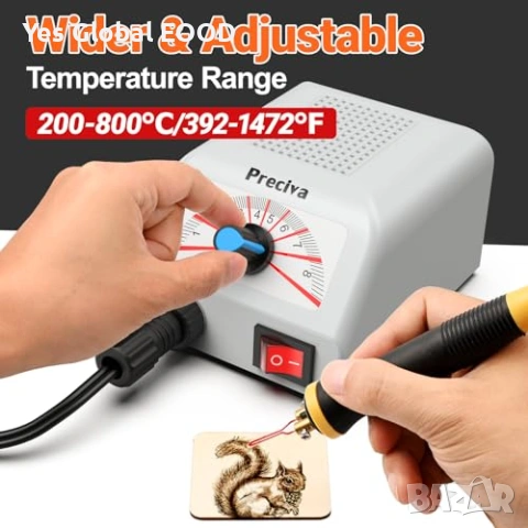 Preciva Пирографска станция 25W, снимка 3 - Други инструменти - 53634658