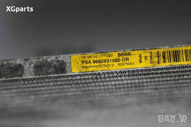 Климатичен радиатор за Peugeot 308 1.4i 95 к.с. (2007-2013) 9682531580, снимка 2 - Части - 50733824