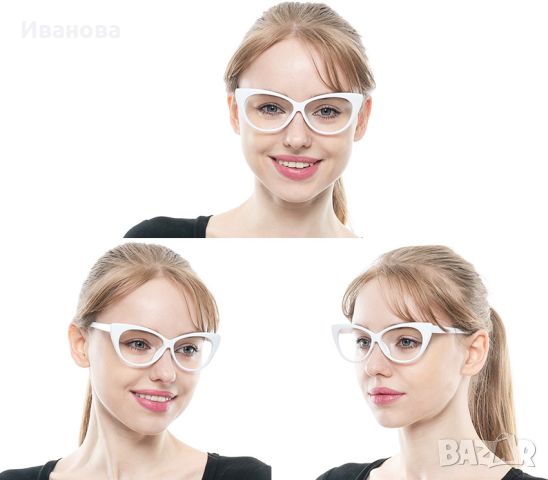 Продавам 3 бр. диоптричти очила +250 Нови и неизползвани 3 бр. 40 лв., снимка 9 - Други - 45366981