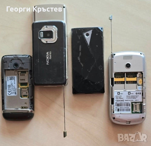 HTC Diamond, Nokia Asha 311, N96(реплика) и Guangdong G15 - за ремонт, снимка 17 - HTC - 52010505