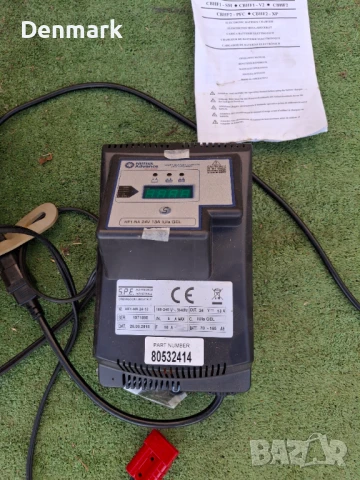 Тягово зарядно устройство