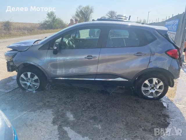 Renault Captur 1.5 DCI, 5sp, 90ph., двигател K9KE608, R2FL, 2015, Рено Каптур engine K9KE608 , снимка 5 - Автомобили и джипове - 47159506