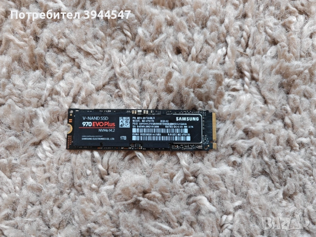 SSD Samsung 970 EVO 1TB