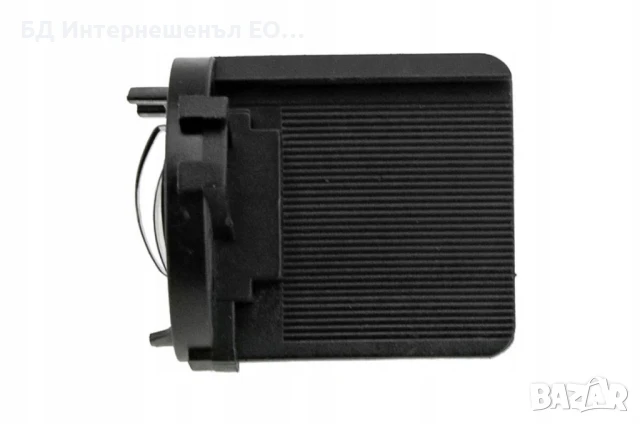 5K0941109C  Фасунга за фар, VW Golf 7, Touran, Passat B7, Tiguan, Sharan, Crafter, снимка 3 - Части - 50928583