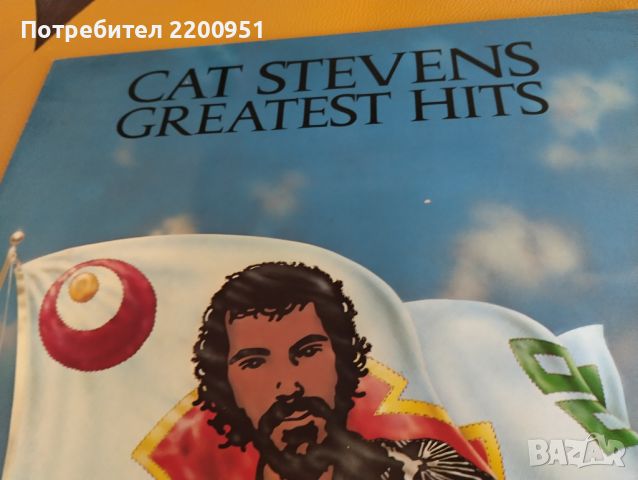 CAT STEVENS, снимка 2 - Грамофонни плочи - 45674878