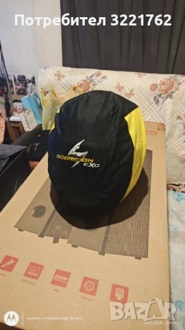 Модуларна каска Scorpion Exo tech + exo com