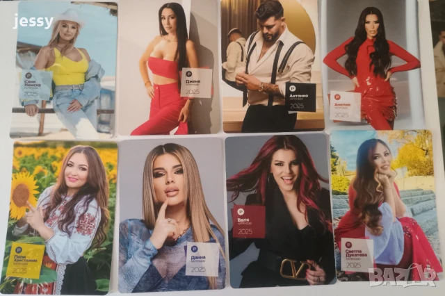 80 календарчета на Пайнер за периода 2025-2006 годона, снимка 6 - Колекции - 48813576