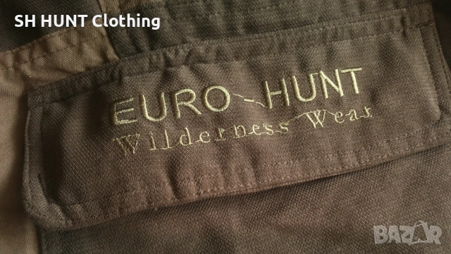 EURO HUNT Wilderness Waterproof Trouser размер 7-8XL за лов панталон водонепромокаем - 2271, снимка 9 - Екипировка - 53670781