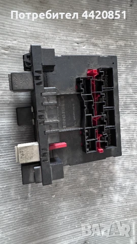 Контролен Модул (Бушонно Табло BSI / BSM ) за Audi A3 - 8P0907279A