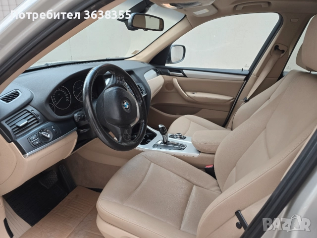 BMW-X3, снимка 4 - Автомобили и джипове - 52440816