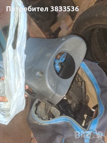 Интериорни, и механични (окачване)  часи за Citroen Saxo и Peugeot 106, снимка 16 - Части - 51270683