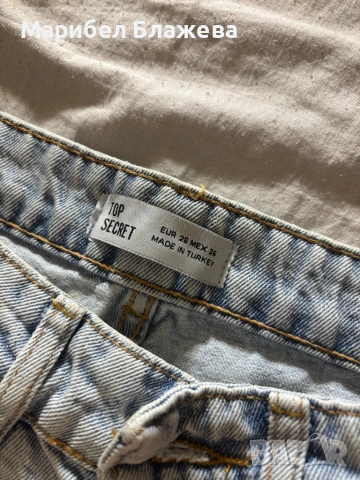 Къси дънкови панталони , снимка 3 - Дънки - 53786182