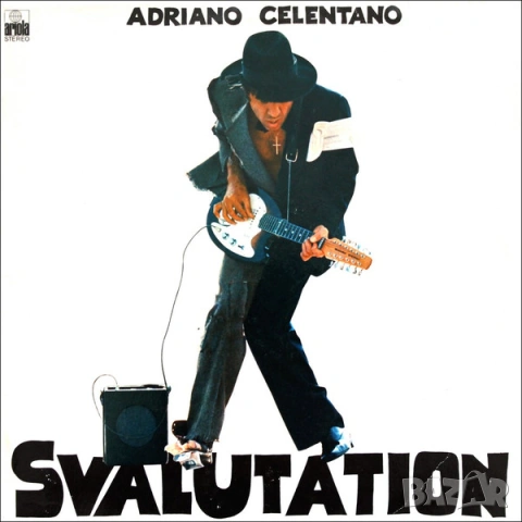 Грамофонни плочи Adriano Celentano цени в обявата, снимка 11 - Грамофонни плочи - 41820293