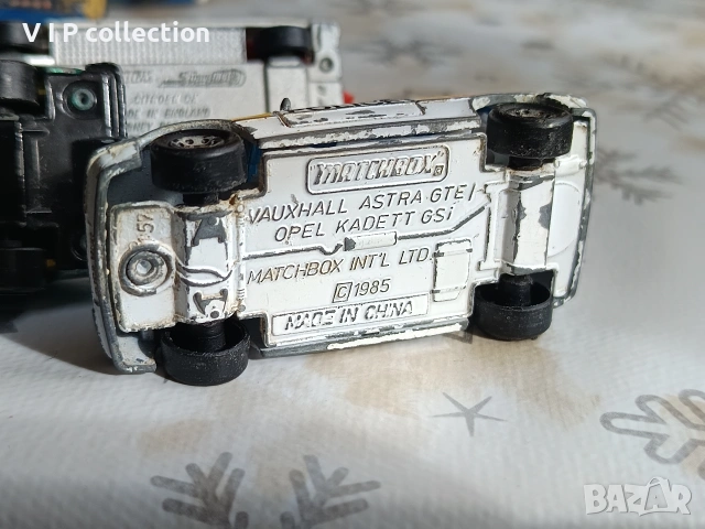 14 броя стари колички , снимка 13 - Колекции - 53269161