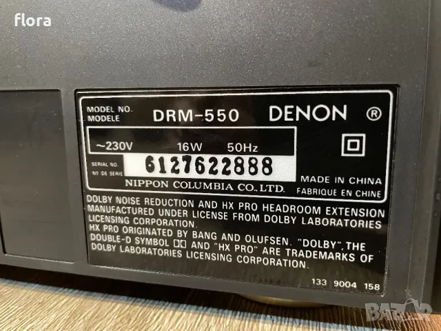 Двуглав касетен дек DENON DRM-550, снимка 9 - Декове - 48244225