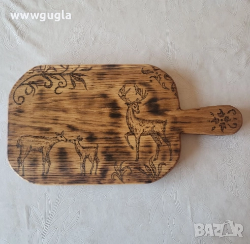 Дъска за рязане, сервирна, ръчно пирографирана