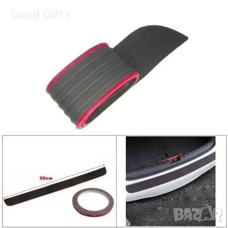Гумена лайсна протектор за багажник 90 x 7 см с червен кант – универсална защита за броня, снимка 2 - Аксесоари и консумативи - 52131689