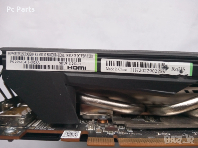 Sapphire PULSE RX 5700 XT 8GB GDDR6 256 BIT, снимка 9 - Видеокарти - 52876494