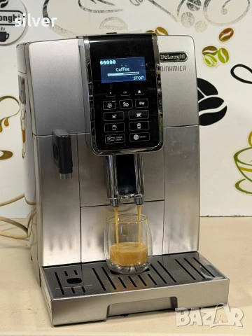 Кафемашина кафе автомат delonghi dinamica с гаранция, снимка 9 - Кафемашини - 53752917