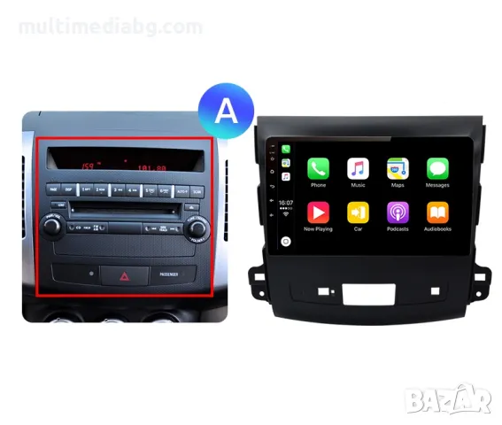 Citroen C Crosser Мултимедия Навигация Android, снимка 4 - Аксесоари и консумативи - 49892842