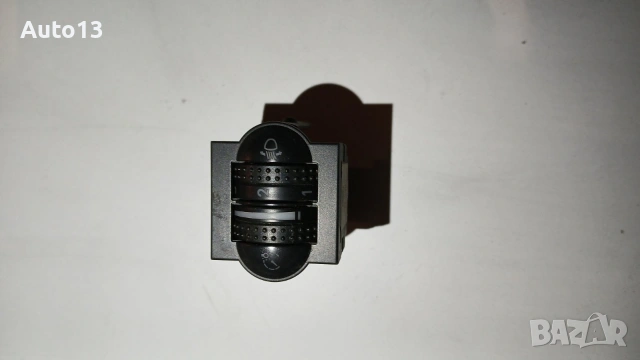 Бутони / Копчета Passat B5