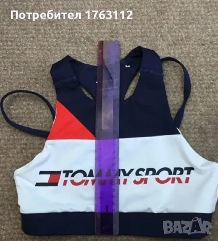 Tommy Hilfiger спортен сутиен, размер XS, само изпран, снимка 4 - Спортни екипи - 47176031