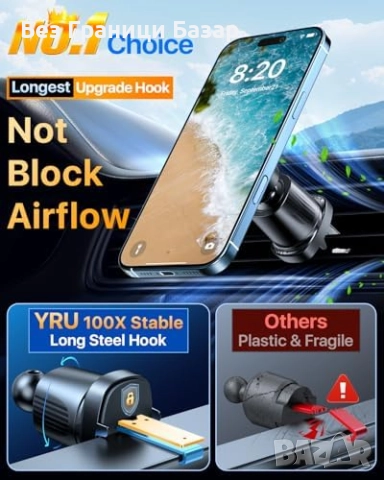Нов Универсален магнитен държач за телефон кола, стабилен, въртящ се, снимка 5 - Селфи стикове, аксесоари - 51771715