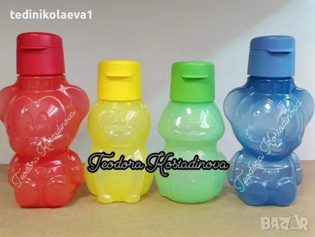 еко бутилка Tupperware , снимка 1