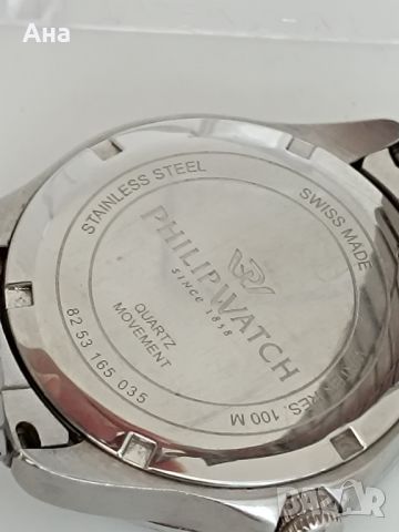 Швейцарски кварцов часовник Philip Watch

, снимка 2 - Мъжки - 46456090