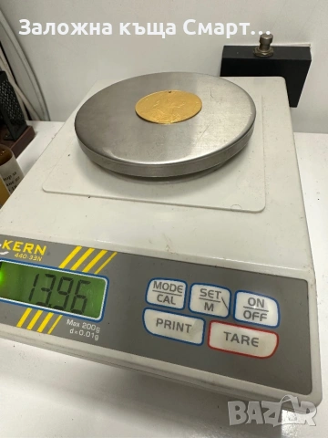 4 Дуката Франц Йосиф-1915г, снимка 5 - Нумизматика и бонистика - 53625087