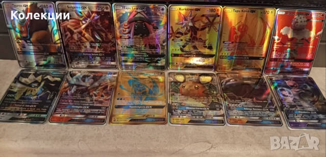 Разнообразие от карти на Покемон Pokémon cards ЧАСТ 13, снимка 5 - Колекции - 52045434
