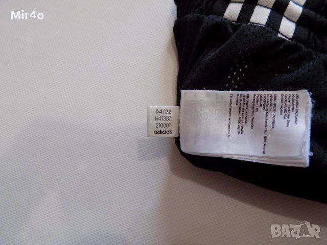 анцуг adidas анцунг екип долнище панталон спорт крос фитнес тренировка екип мъжки оригинален XL, снимка 10 - Спортни дрехи, екипи - 54001613