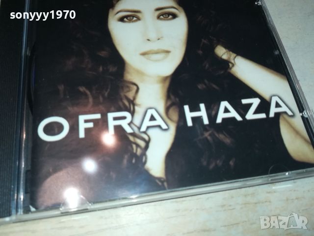 OFRA HAZA CD 2105240940, снимка 5 - CD дискове - 45836130