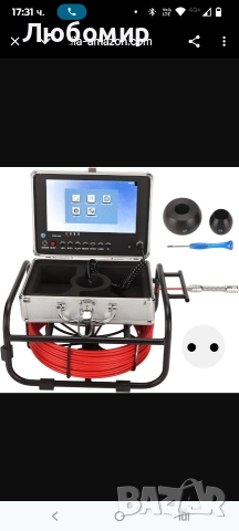 Канализационна камера, камера за инспекция на канализация, камера за тръби, пеноскопска камера30 м 