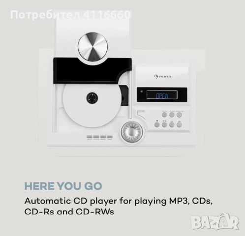 Стерео система, DAB +, CD плейър, USB, BT, бял, снимка 3 - Аудиосистеми - 46043877