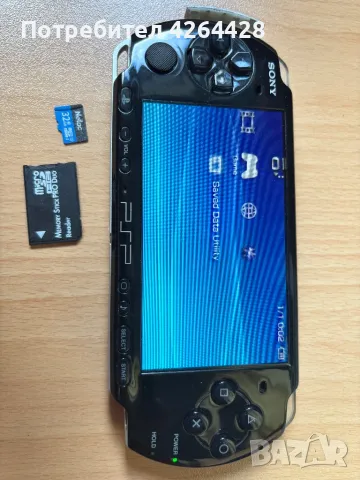 Хакнато psp, снимка 5 - PlayStation конзоли - 47554351