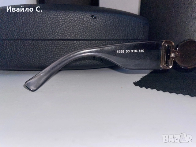 Слънчеви унисекс очила Versace, снимка 3 - Слънчеви и диоптрични очила - 51485946