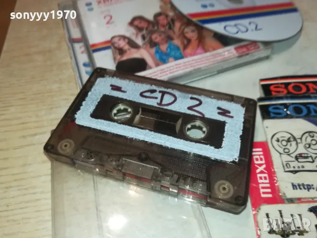 хитовете на планета пайнер-касета 2 2503251716, снимка 14 - Аудио касети - 49636012