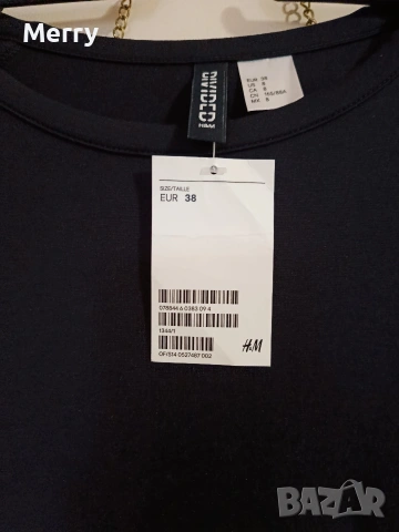 ЧИСТО НОВА черна рокля H&M с етикет , снимка 2 - Рокли - 54035531