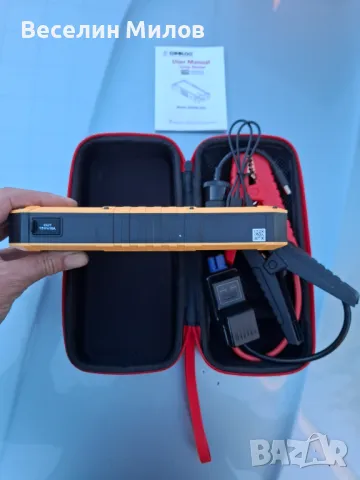 Мощно стартово устройство,бустер,джъмпер,мобилна външна батерия..., снимка 10 - Аксесоари и консумативи - 49666897