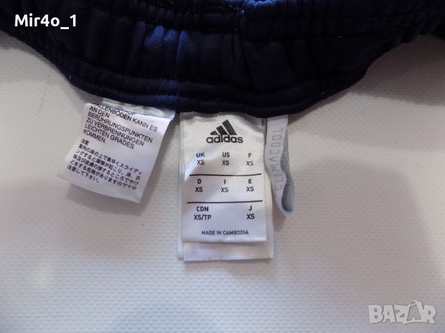 анцунг adidas bayern анцуг долнище екип оригинал футболен мъжки XS, снимка 11 - Спортни дрехи, екипи - 46010747