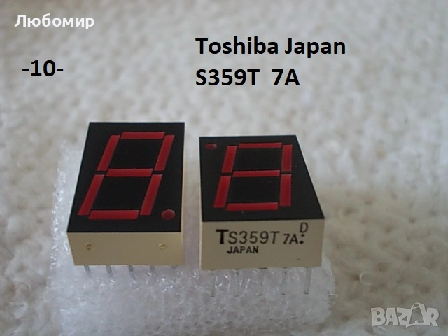LED дисплей Toshiba Japan - списък 1, снимка 10 - Друга електроника - 52114403