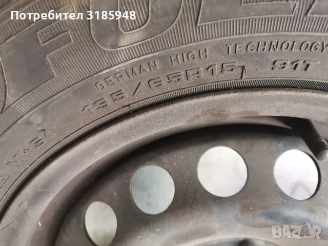 джанти със зимни гуми 5х112 VW , снимка 2 - Гуми и джанти - 50132032