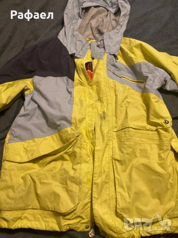 Ски/Сноуборд яке VOLCOM Nimbus XL